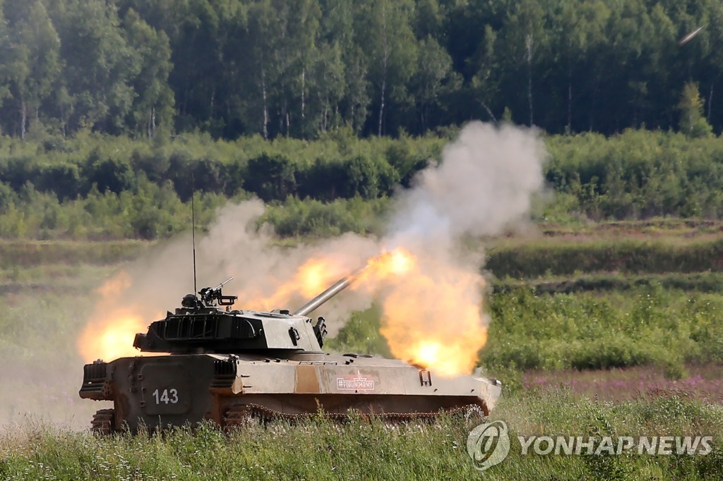 Army 2019 International Military Technical Forum