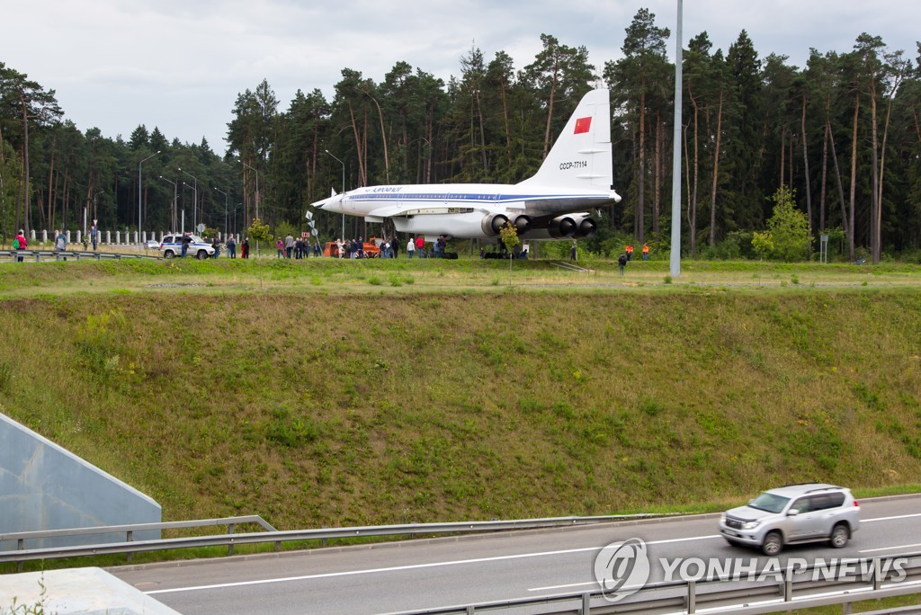 Towing Tupolev Tu-144 supersonic jet airliner in Zhukovsky, Moscow Region