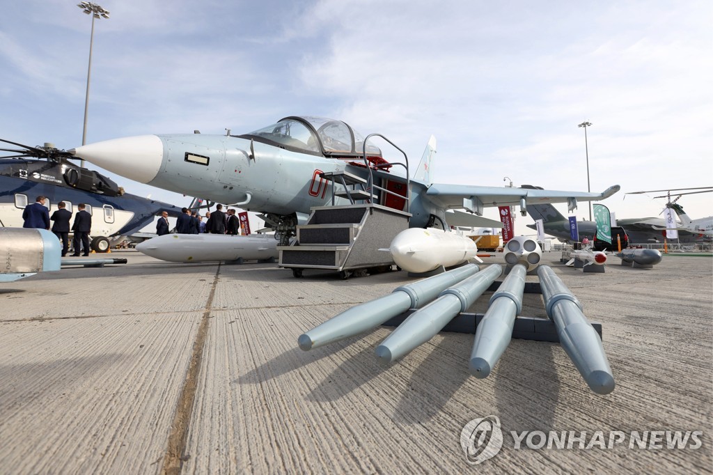 2019 Dubai Airshow