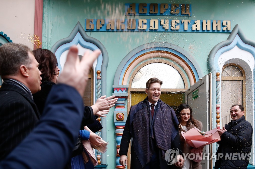 '회문의 날'인 2020년 2월 2일을 맞아 러시아 모스크바에서 결혼식을 올린 한 부부