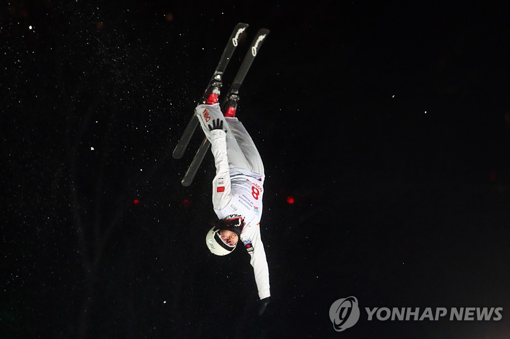 2019/20 FIS Freestyle Skiing World Cup: Aerials