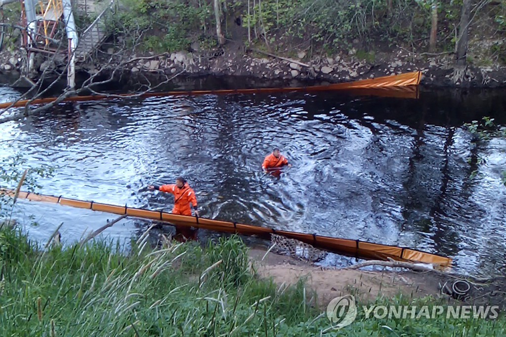 Fuel oil spill in Novgorod Region, Russia