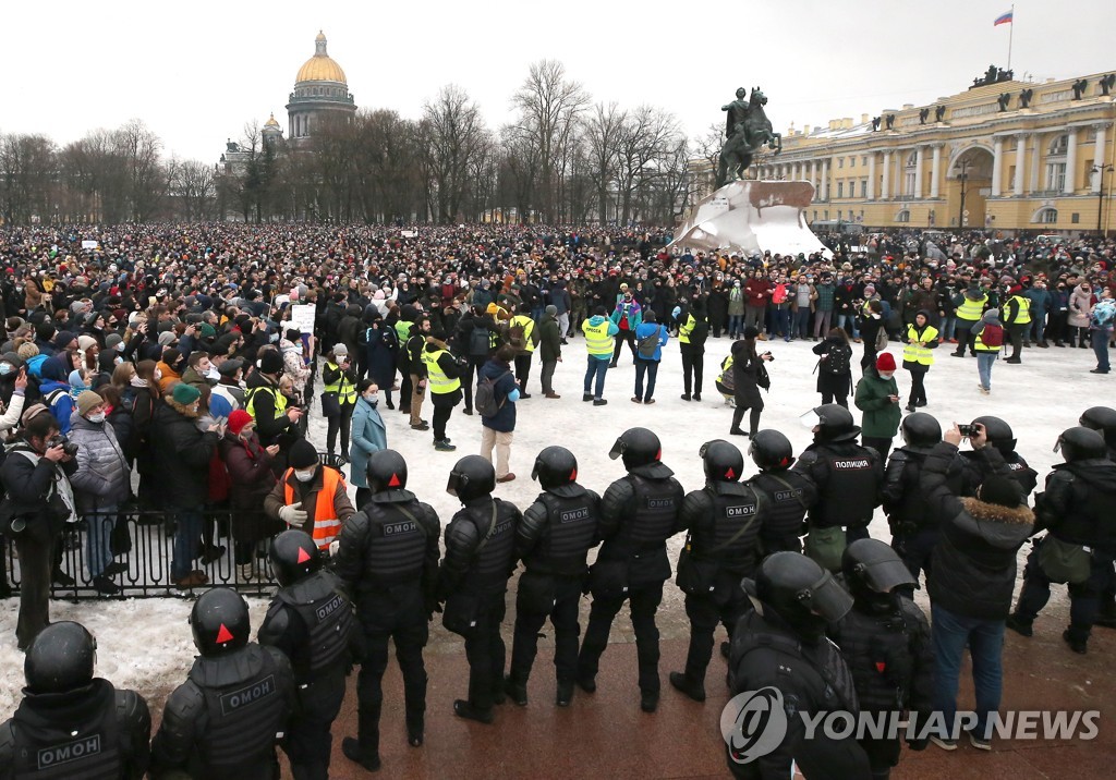 Unauthorized rally in support of Russian opposition activist Navalny held in St Petersburg