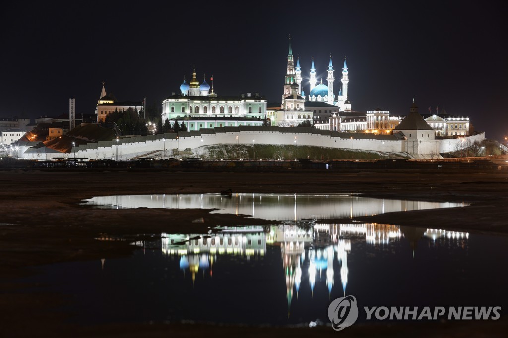 Kazan during Help The Planet event