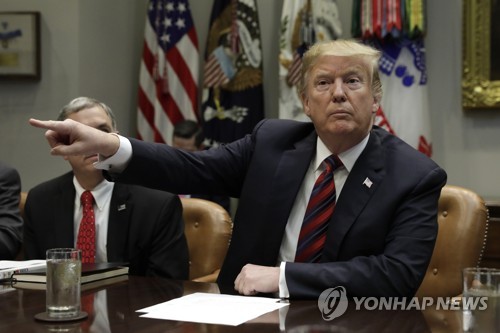 도널드 트럼프 미국 대통령