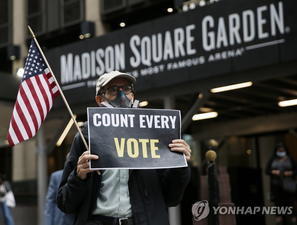 2020 ELECTION NEW YORK