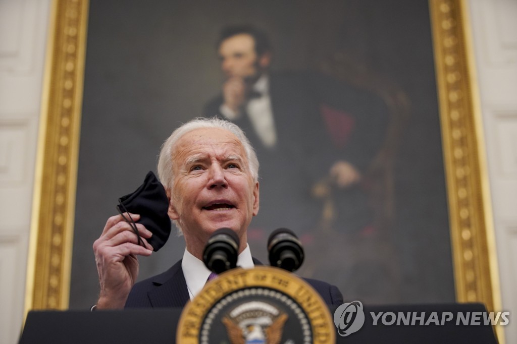 BIDEN VIRUS