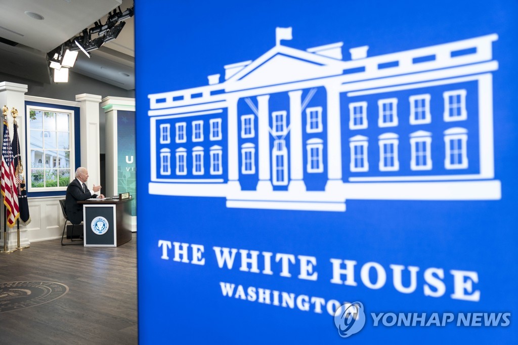 WHITE-HOUSE/BIDEN