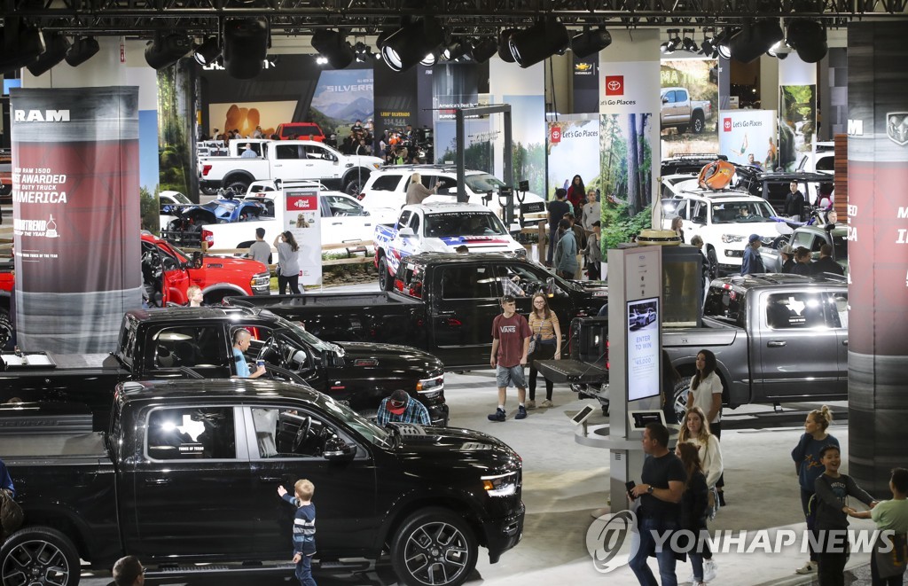 U.S.-NEW YORK-AUTO SHOW