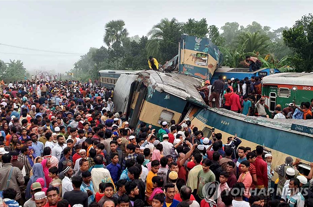 방글라데시 동부서 열차 충돌 사고로 15명 이상 사망