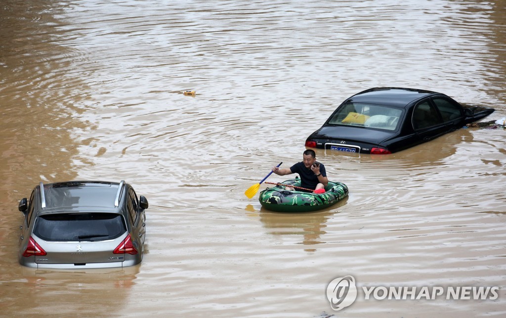 CHINA-GUANGXI-RONGSHUI-FLOOD (CN)