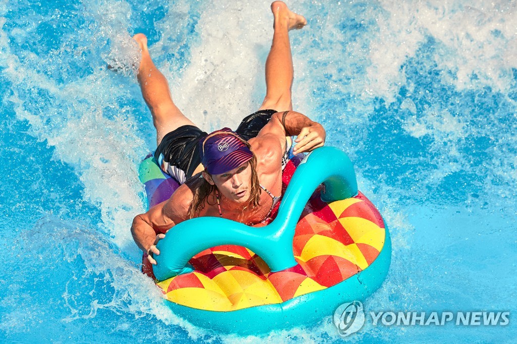 AUSTRIA-VIENNA-AIR MATTRESS-SURFING