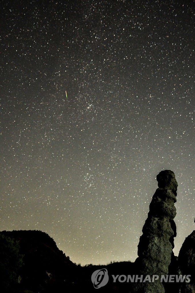 NORTH MACEDONIA-SKOPJE-METEOR SHOWER