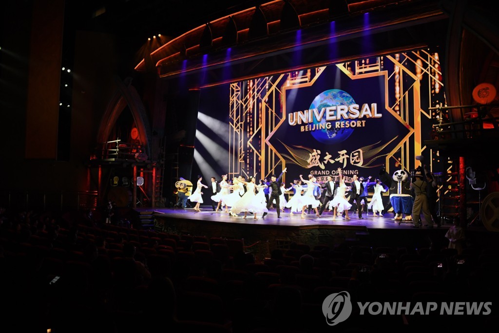 CHINA-BEIJING-UNIVERSAL BEIJING RESORT-OPEN (CN)