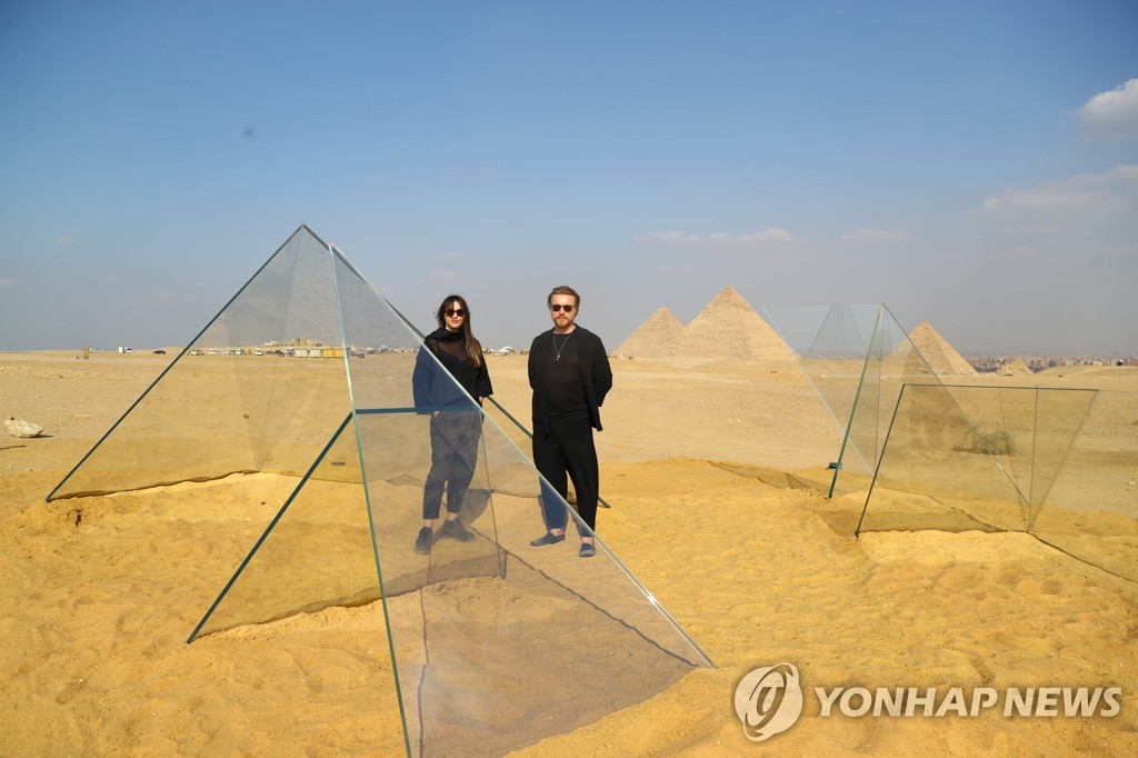 EGYPT-GIZA PYRAMIDS-INTERNATIONAL ART EXHIBITION