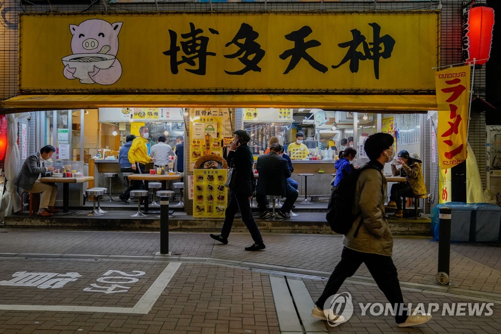 JAPAN-TOKYO-COVID-19-RESTRICTIONS-EASE