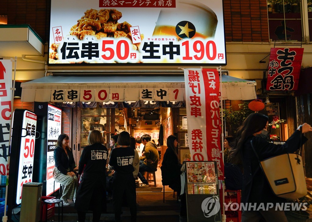 JAPAN-TOKYO-COVID-19-RESTRICTIONS-EASE