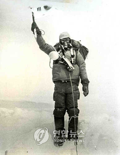 한국 산악인, 에베레스트 등정