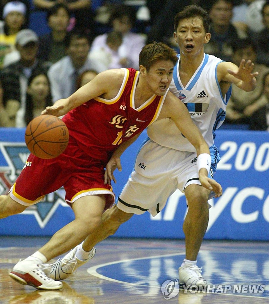 2002-2003시즌 챔피언결정전 동양-TG 경기 모습. 