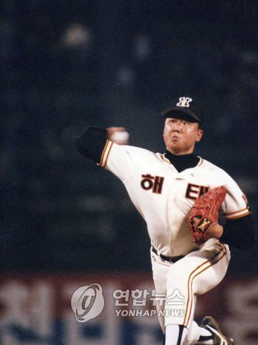 93 한국시리즈