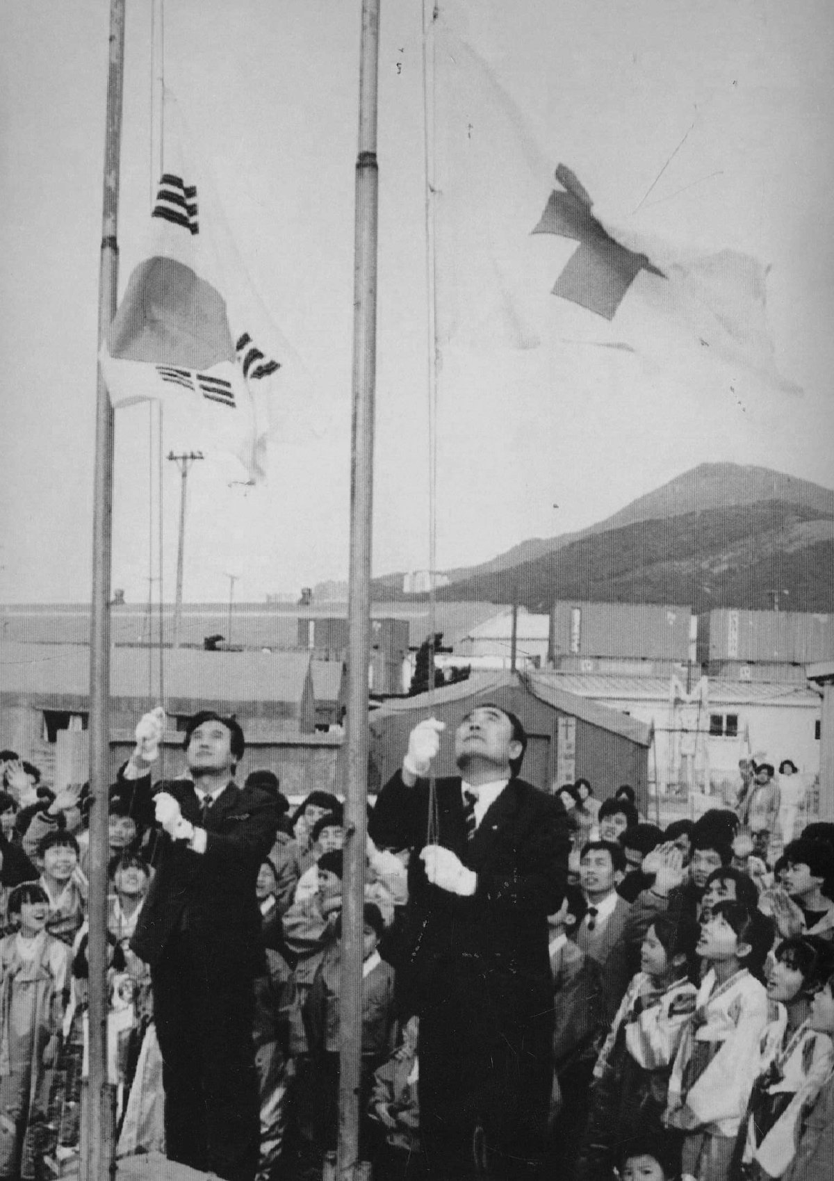 베트남 난민보호소