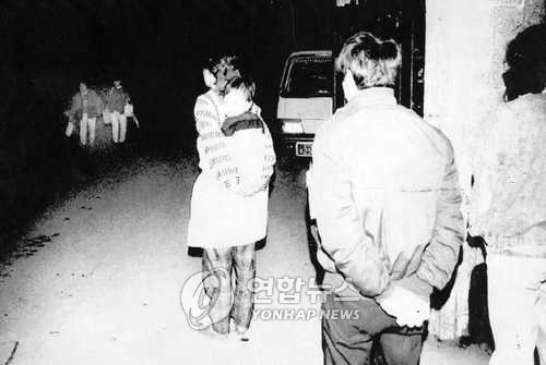 화성연쇄살인사건