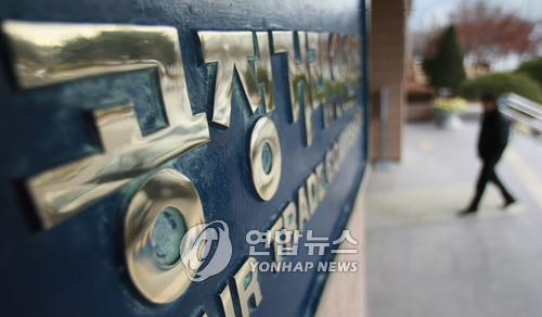 광고와 다른 아파트 계약해제 쉬워진다 - 1