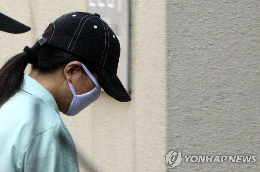 여간첩 원정화 첫 공판