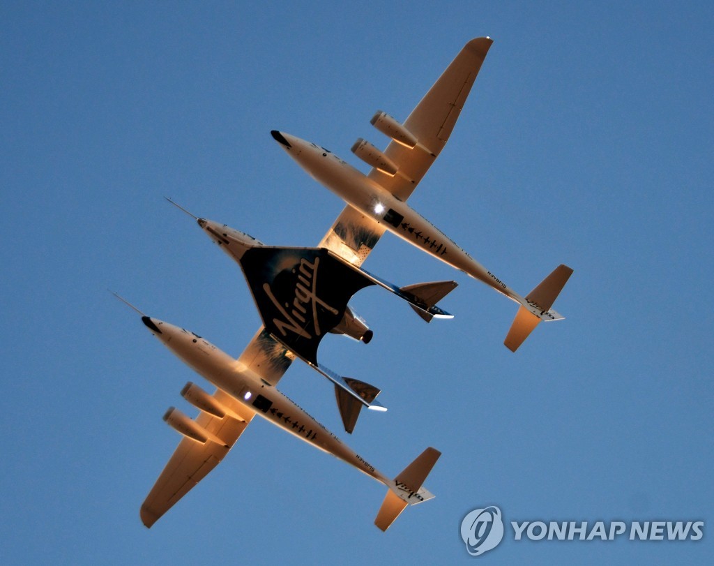 VIRGINGALACTIC-ROCKETS/