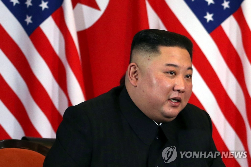 북미정상 2차 단독회담