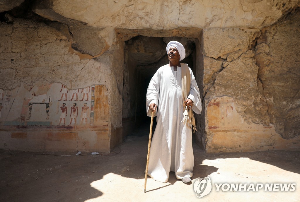 EGYPT-ARCHAEOLOGY/DISCOVERY