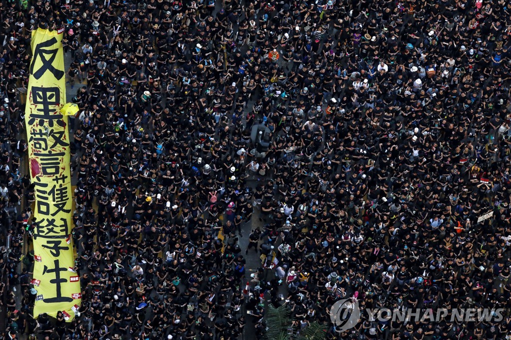 HONGKONG-EXTRADITION/