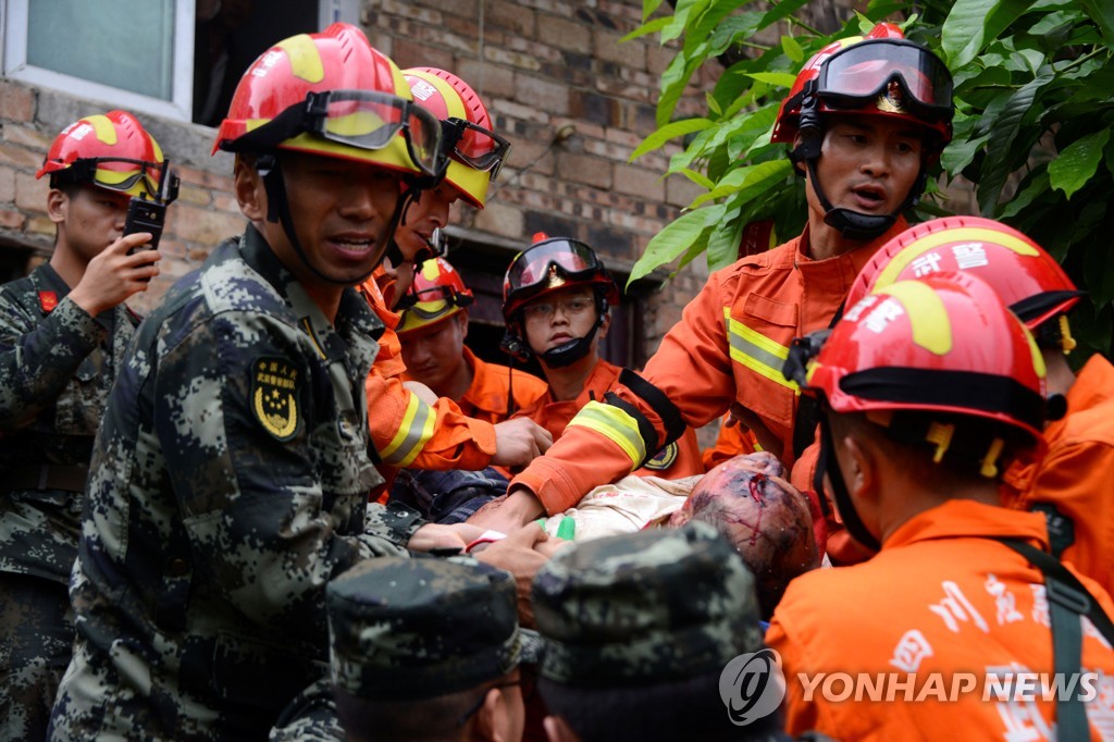 CHINA-QUAKE/