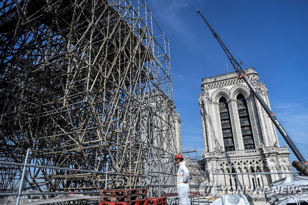 FRANCE-NOTREDAME/BUILDING SITE
