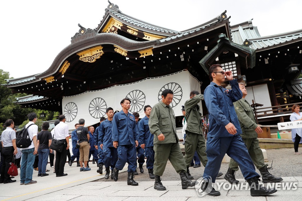 WW2-ANNIVERSARY/JAPAN-SHRINE