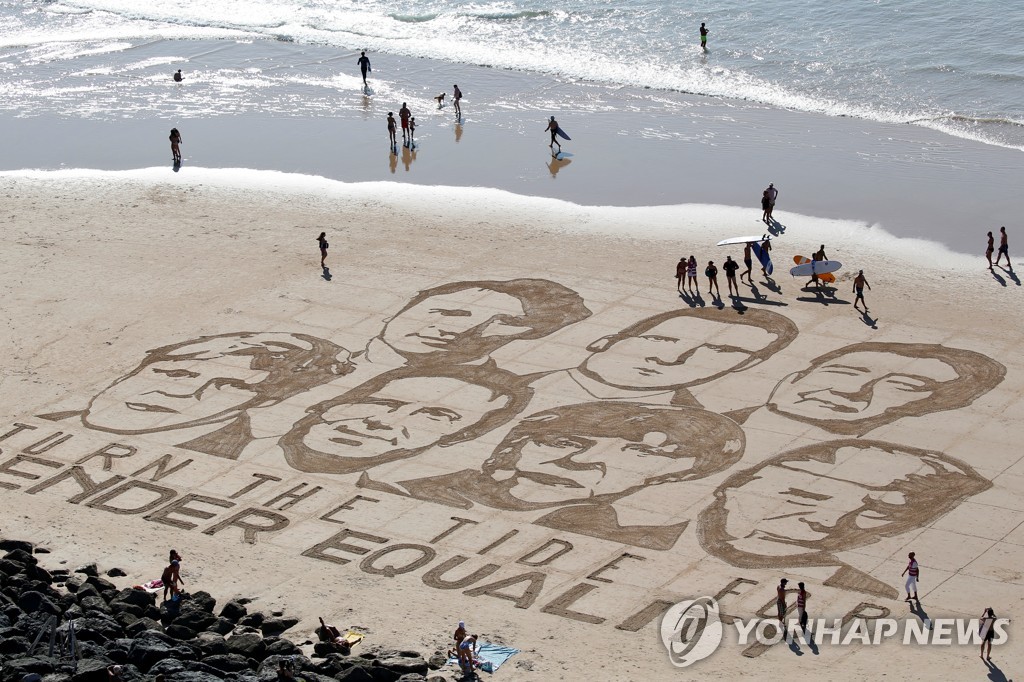 G7-SUMMIT/SAND