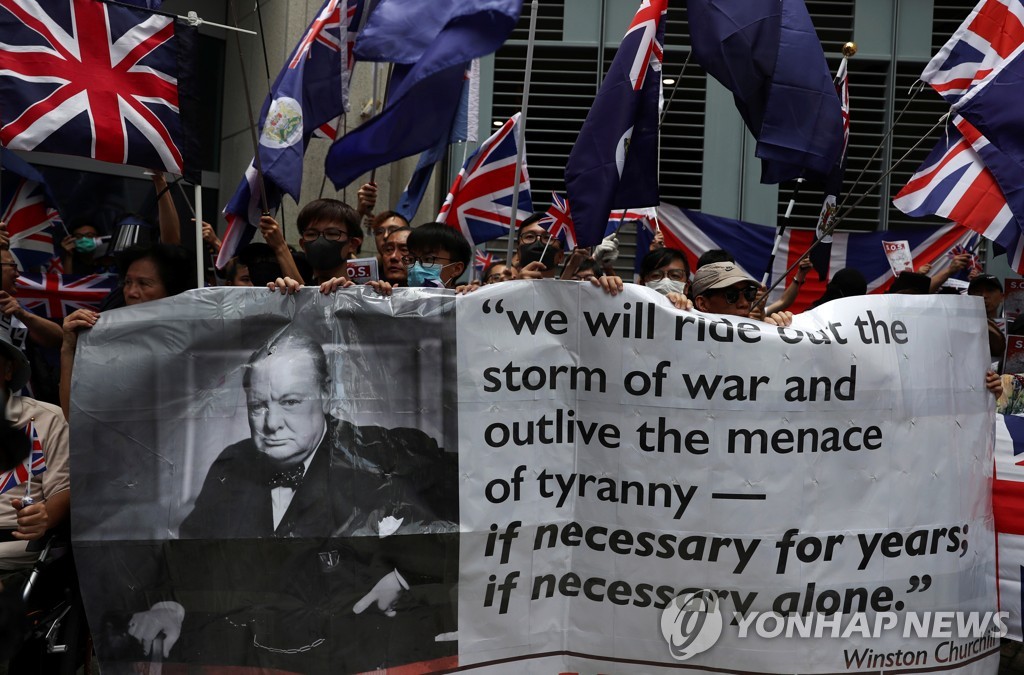 HONGKONG-PROTESTS/