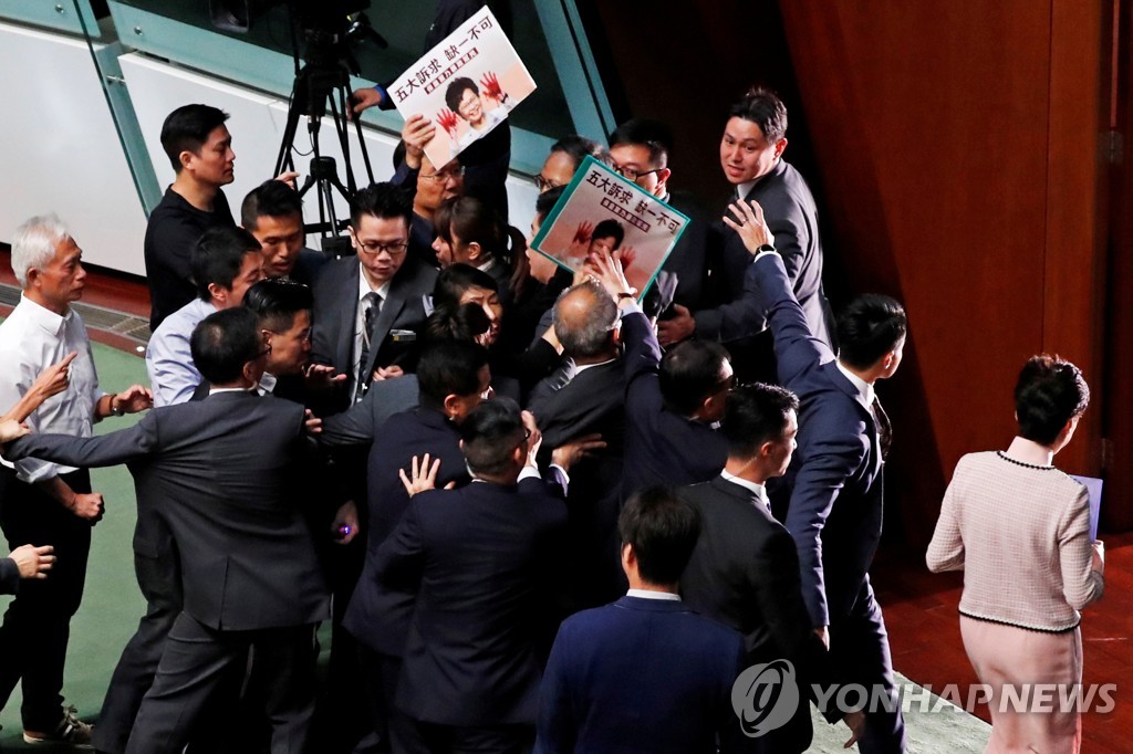 HONGKONG-PROTESTS/CARRIE LAM