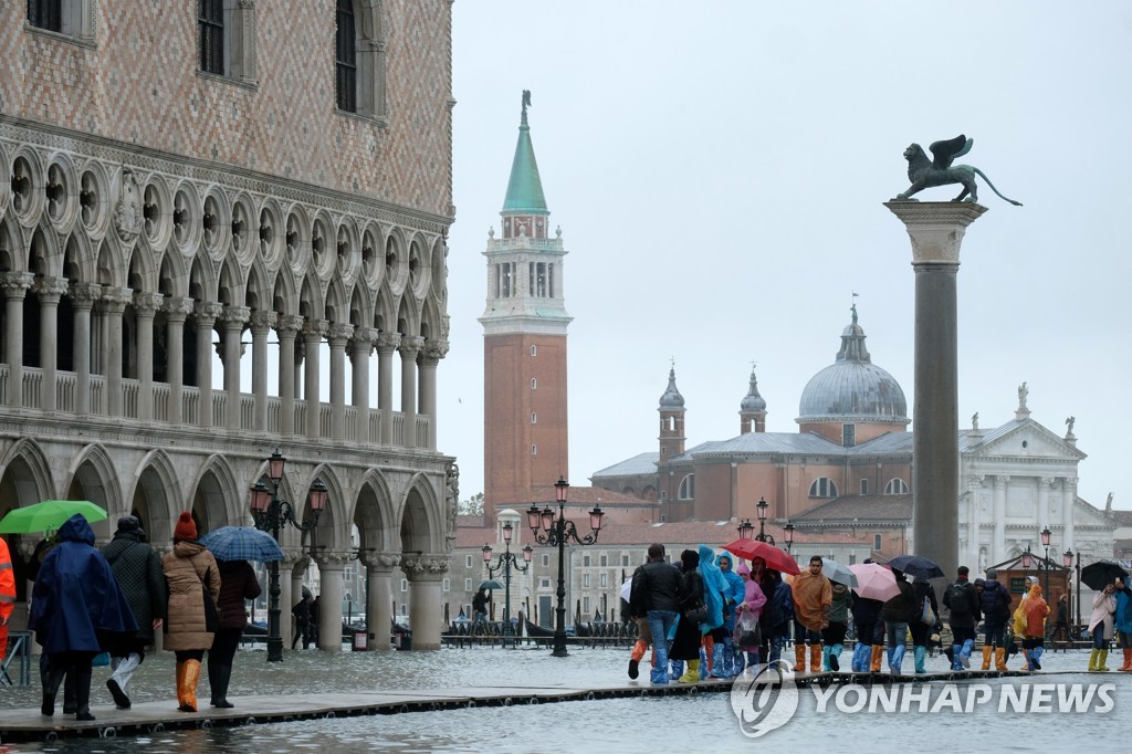 ITALY-WEATHER/