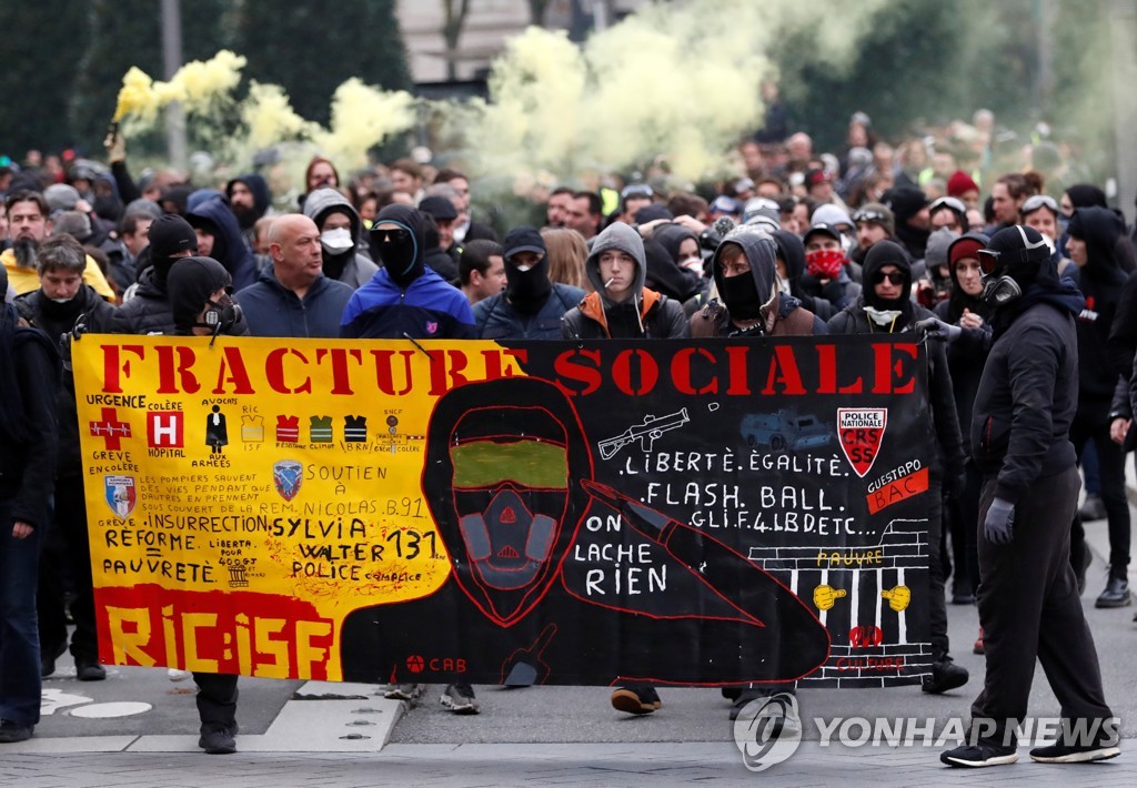 FRANCE-PROTESTS/ANNIVERSARY