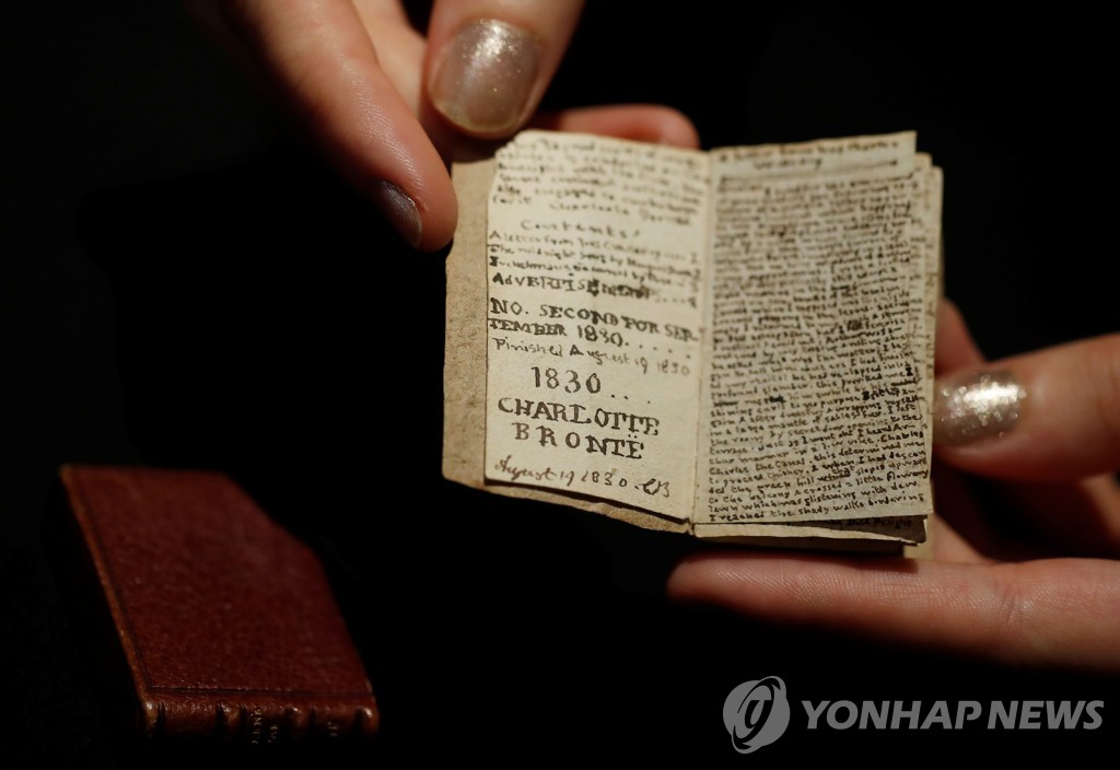 FRANCE-AUCTION/CHARLOTTE BRONTE