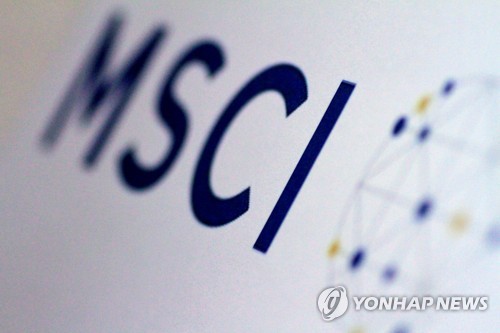 MSCI 로고