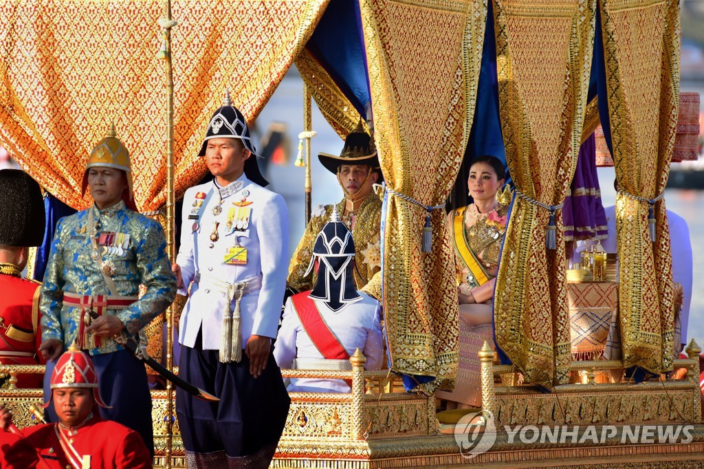 THAILAND-KING/