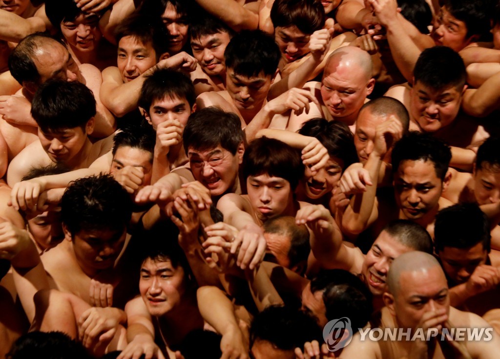 JAPAN-NAKEDFESTIVAL/