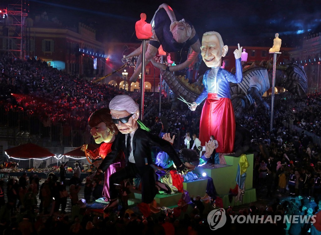 FRANCE-CARNIVAL/