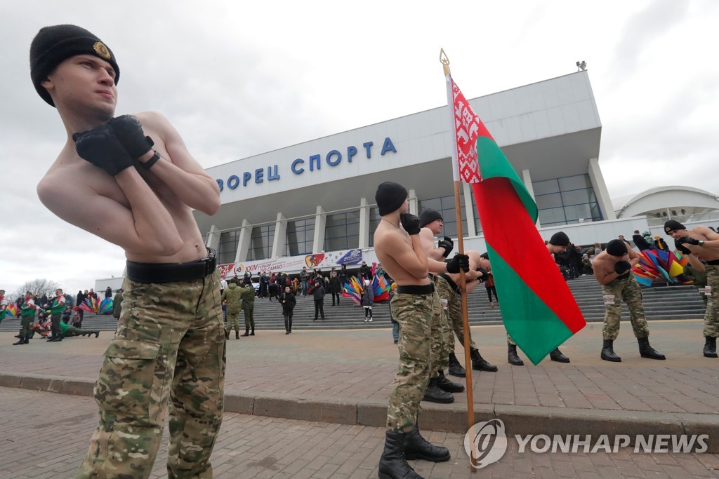 BELARUS-ARMY DAY/RACE