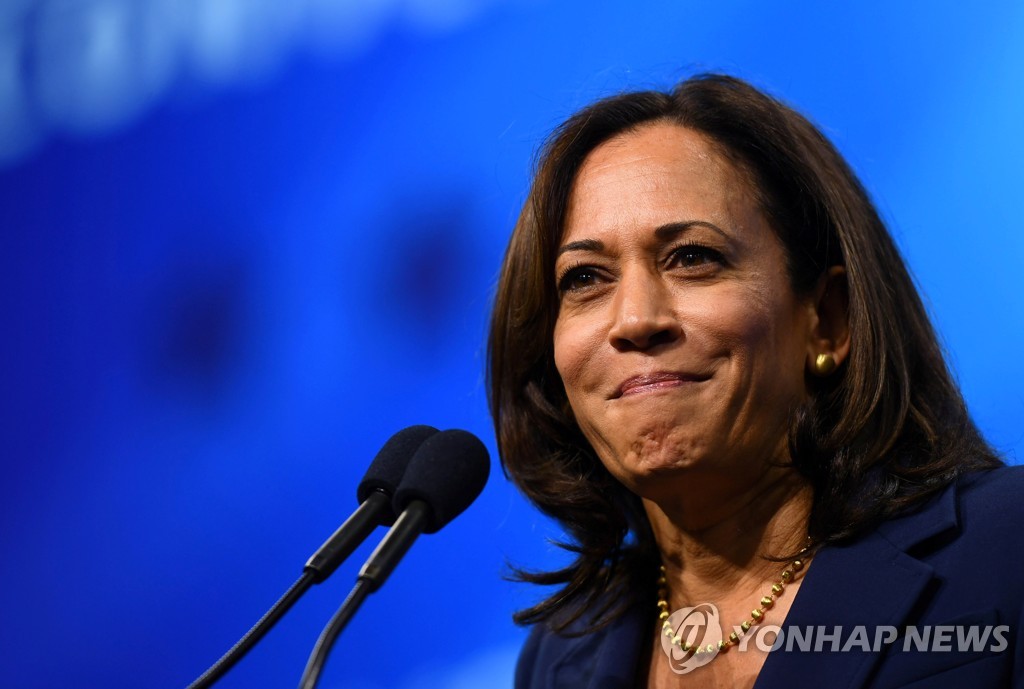USA-ELECTION/BIDEN-HARRIS