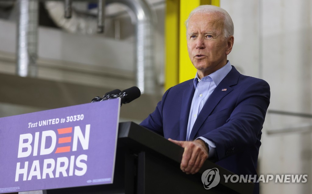 USA-ELECTION/BIDEN