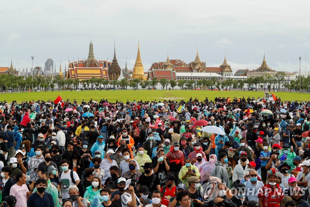 태국서 대규모 반정부 집회