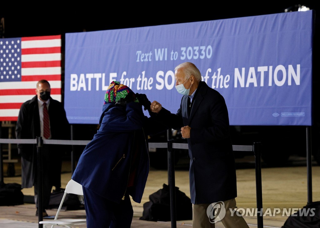 USA-ELECTION/BIDEN